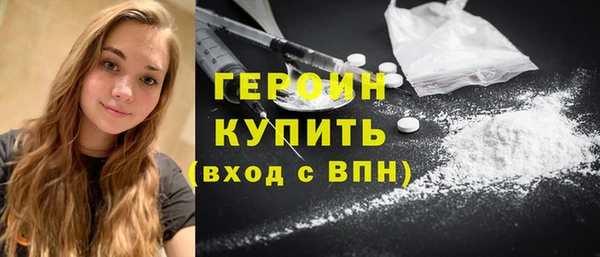 COCAINE Белоозёрский